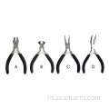 MINI PLIERS 4PCS พร้อมด้ามจับ